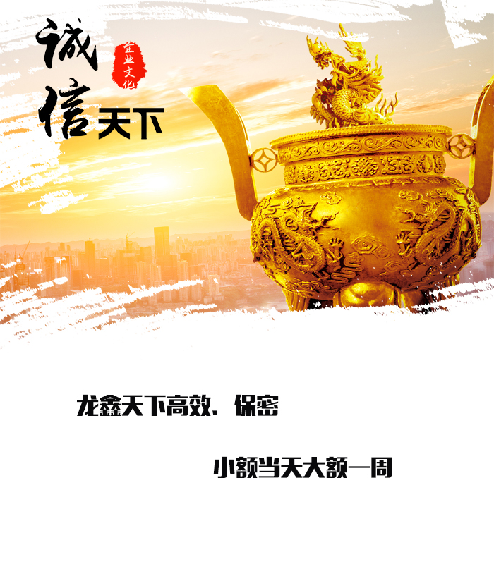 古蔺要债公司